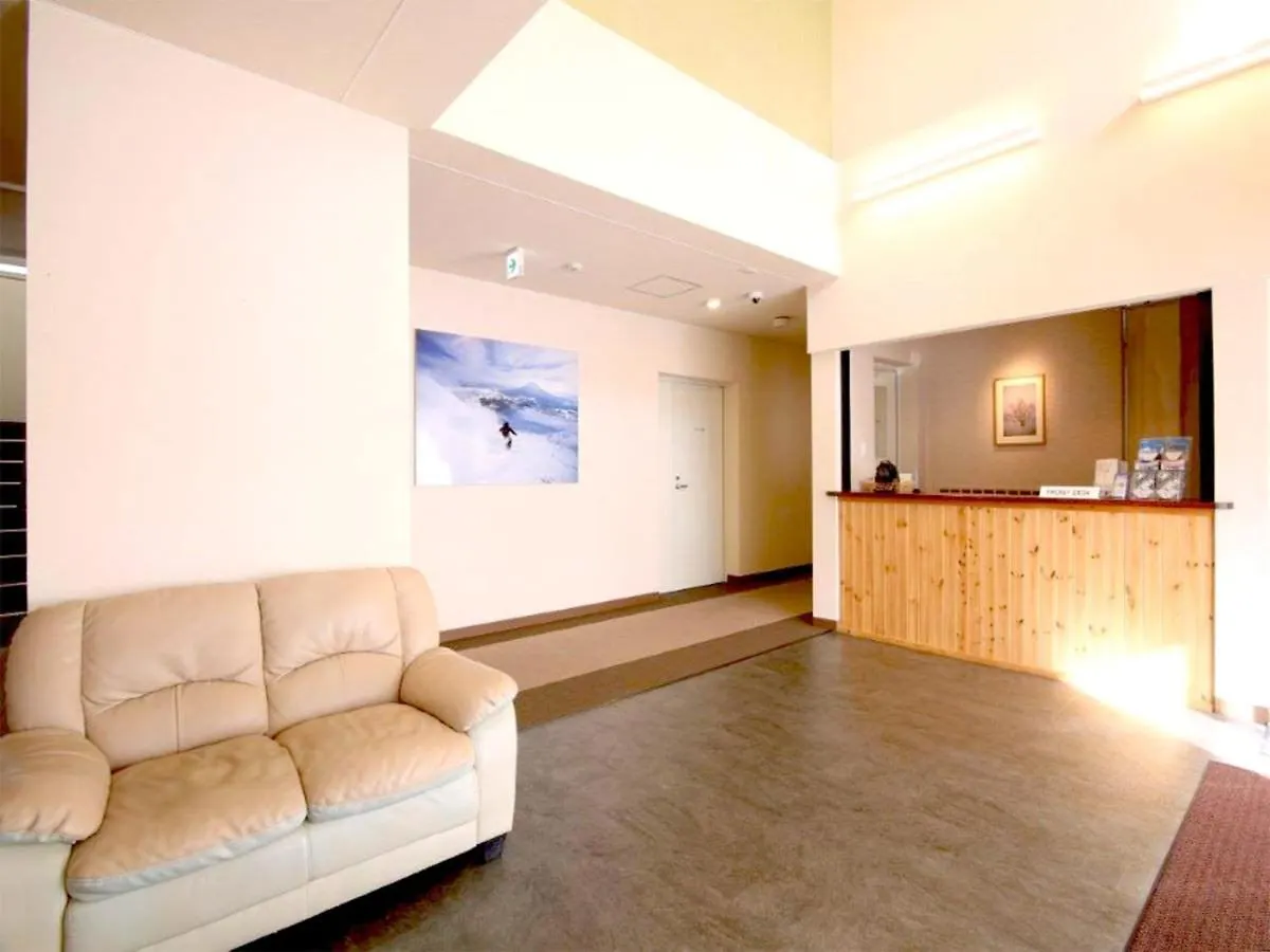 Koropokuru - Vacation Stay 91499V Niseko Hotel