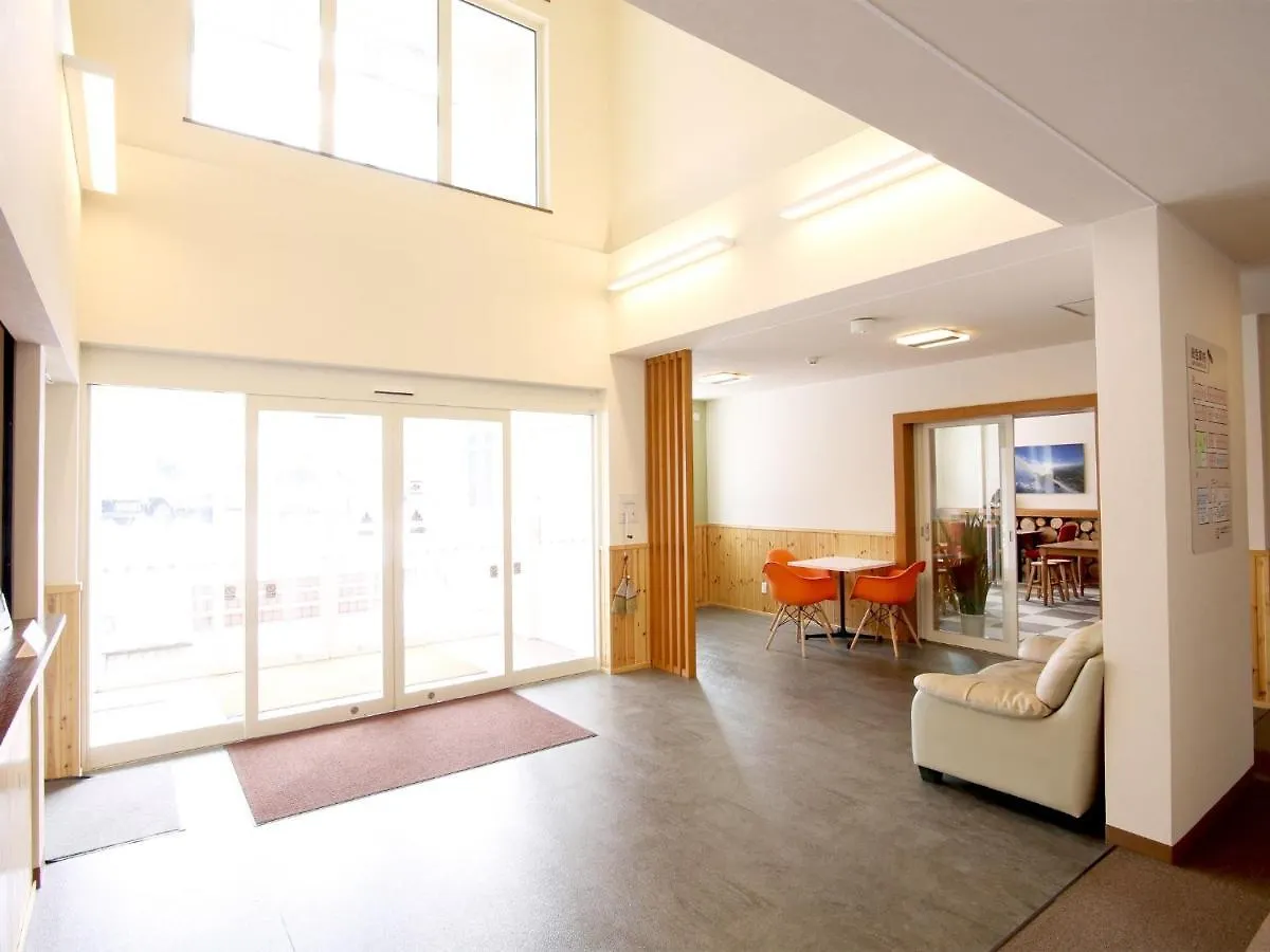 Koropokuru - Vacation Stay 91499V Niseko Japan